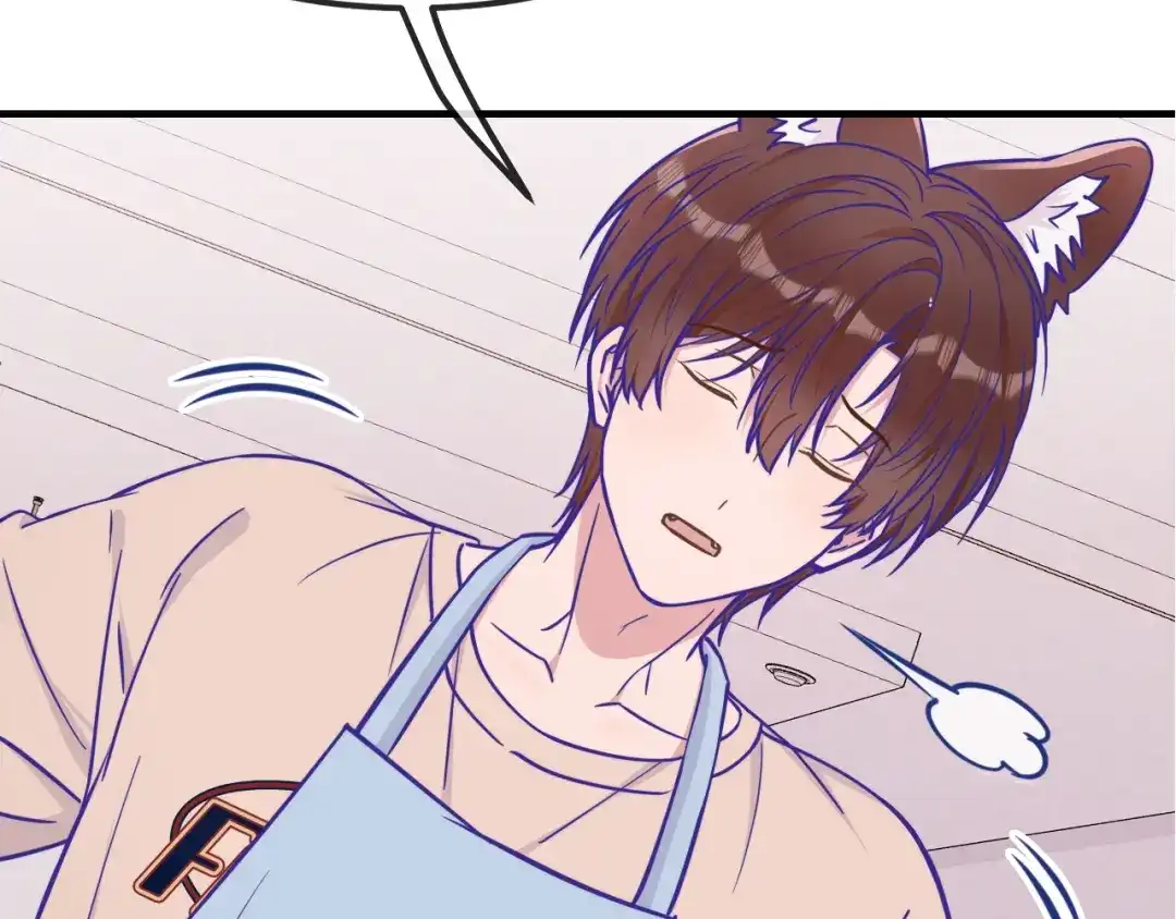 说谎的小狗会被吃掉的 第107话 我也要帮忙吗 第73页