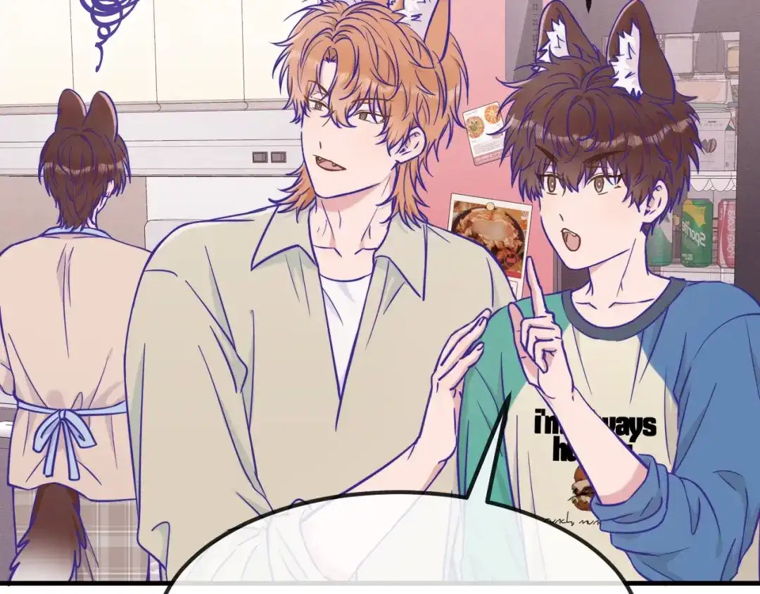 说谎的小狗会被吃掉的 第107话 我也要帮忙吗 第77页