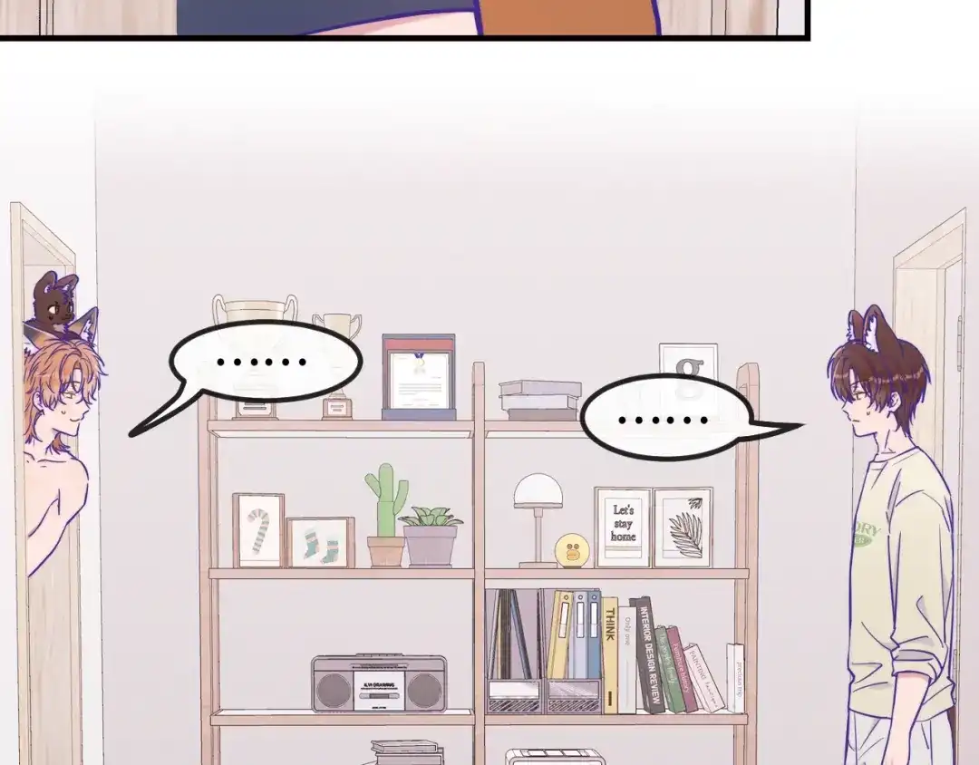 说谎的小狗会被吃掉的 第108话 就要一起睡 第106页