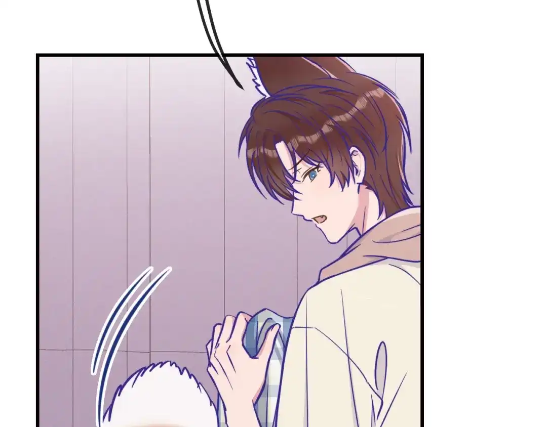 说谎的小狗会被吃掉的 第108话 就要一起睡 第15页