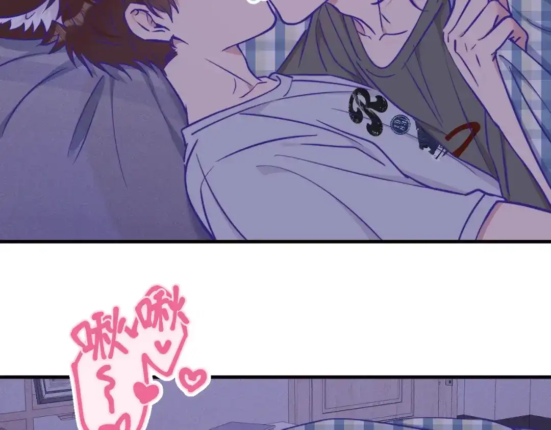 说谎的小狗会被吃掉的 第108话 就要一起睡 第39页