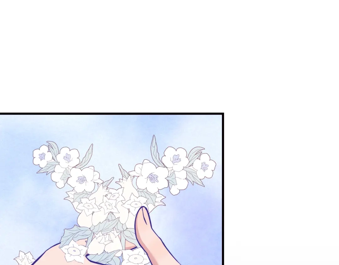 说谎的小狗会被吃掉的 第108话 就要一起睡 第57页