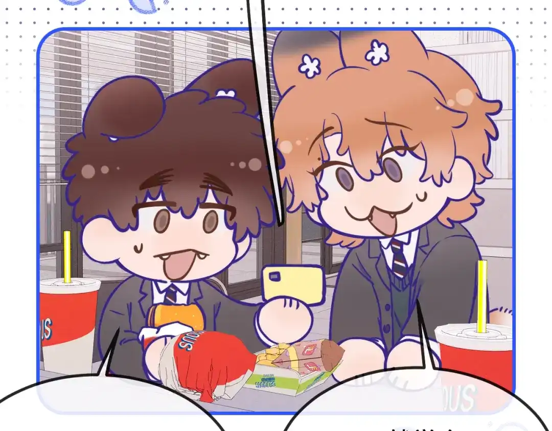 说谎的小狗会被吃掉的 第109话 这是谁的裤子 第100页