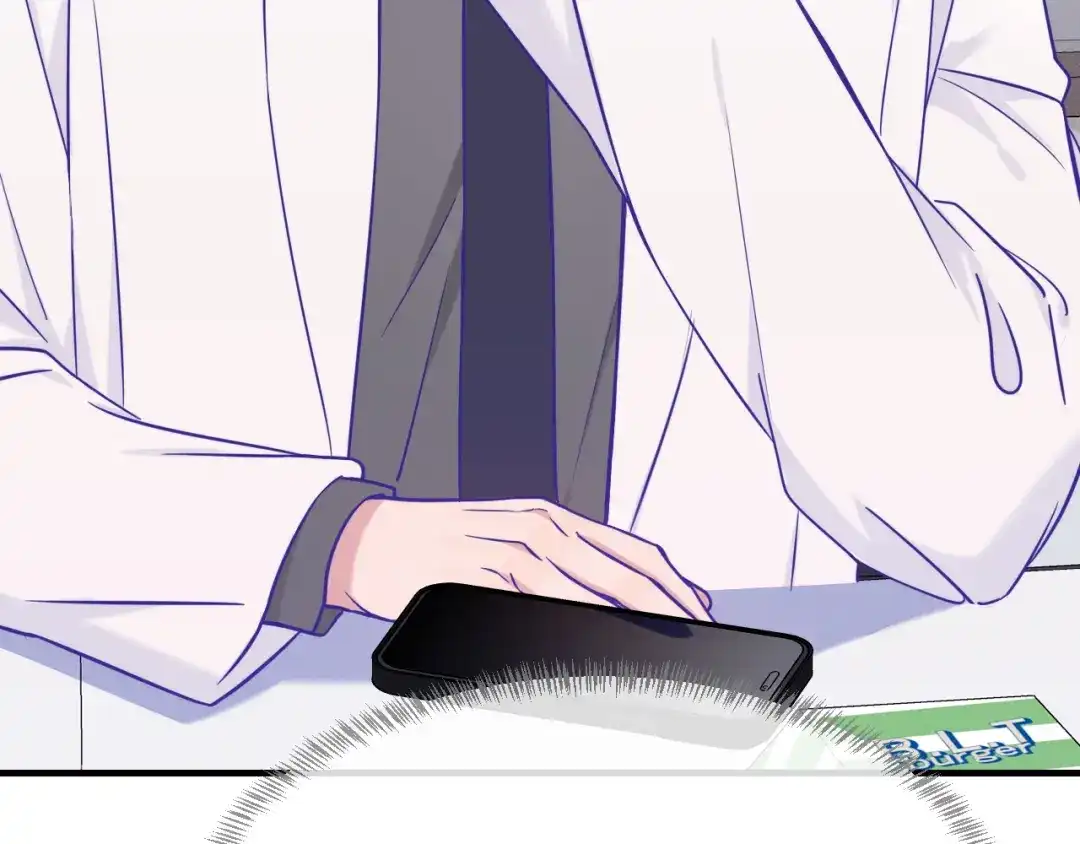 说谎的小狗会被吃掉的 第109话 这是谁的裤子 第114页