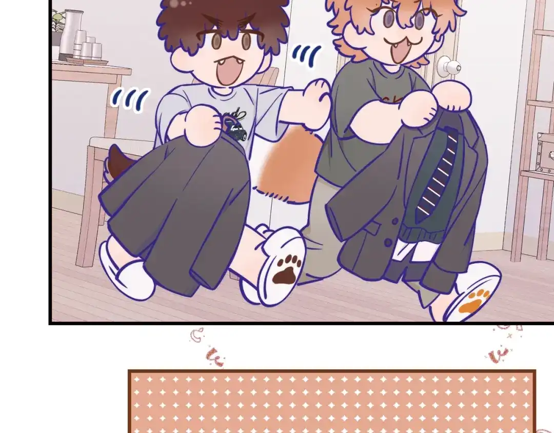 说谎的小狗会被吃掉的 第109话 这是谁的裤子 第23页