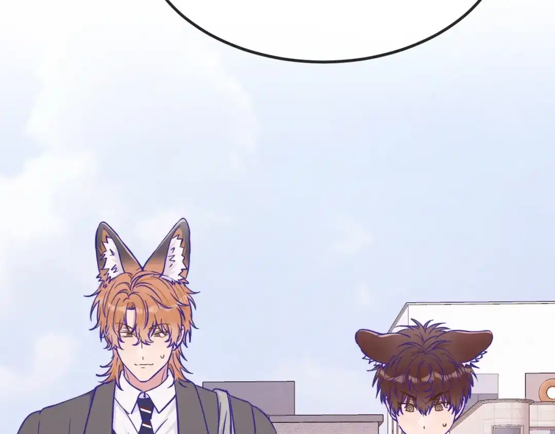 说谎的小狗会被吃掉的 第109话 这是谁的裤子 第35页