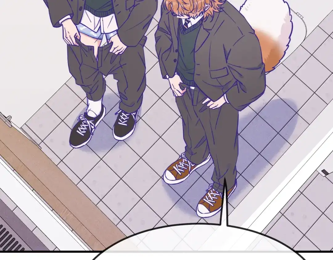 说谎的小狗会被吃掉的 第109话 这是谁的裤子 第46页