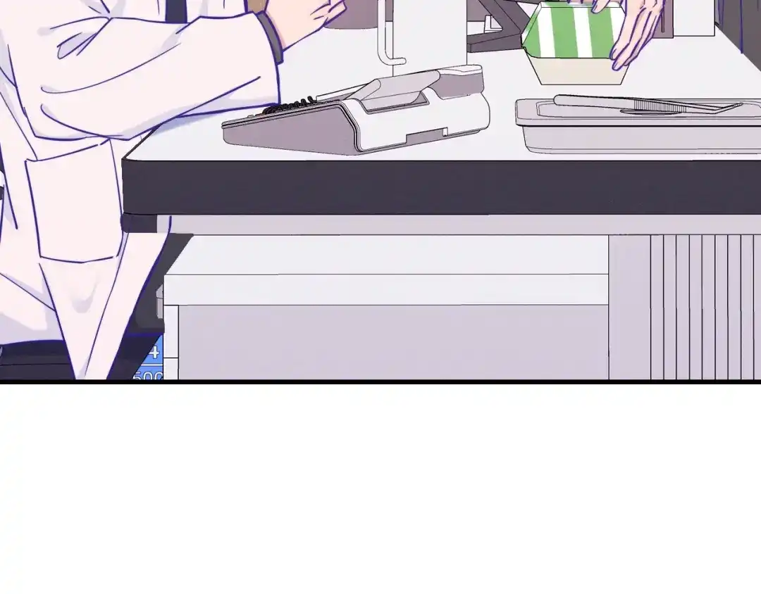 说谎的小狗会被吃掉的 第109话 这是谁的裤子 第87页