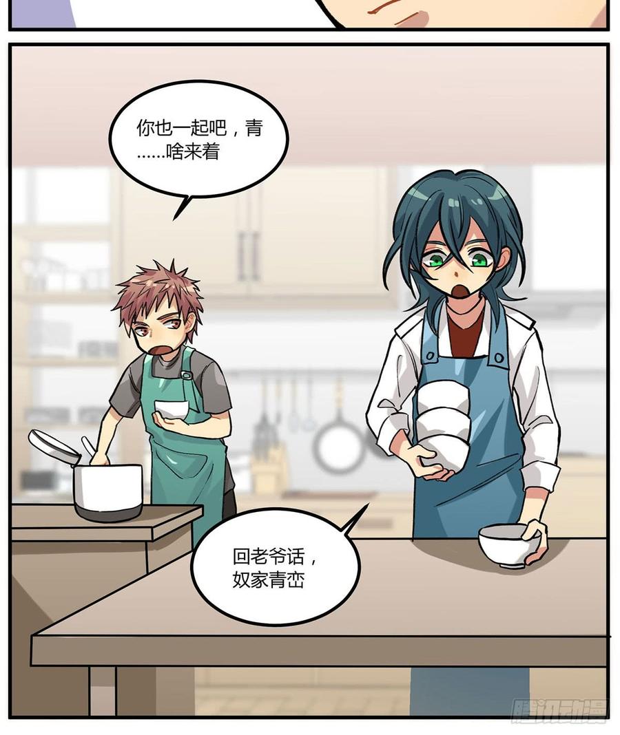 第95页