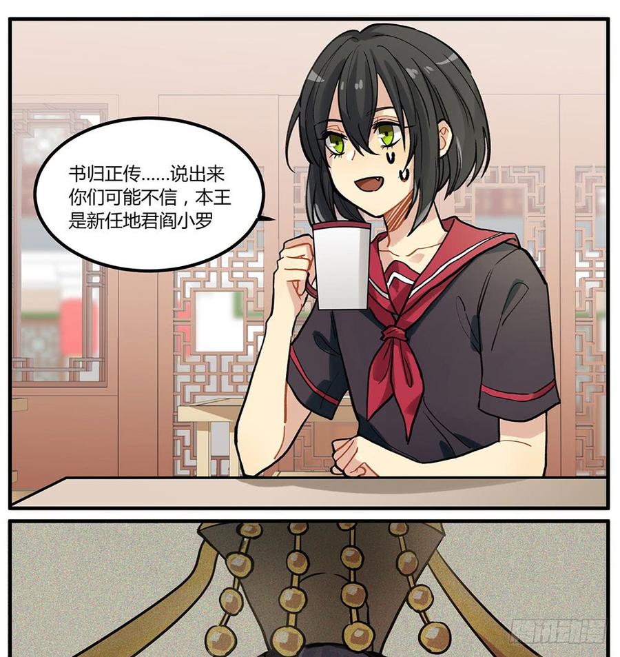 第79页