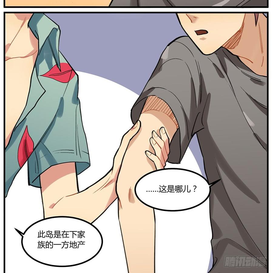 第66页
