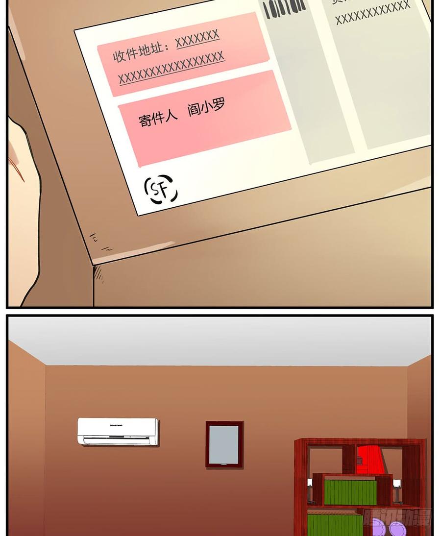 第43页