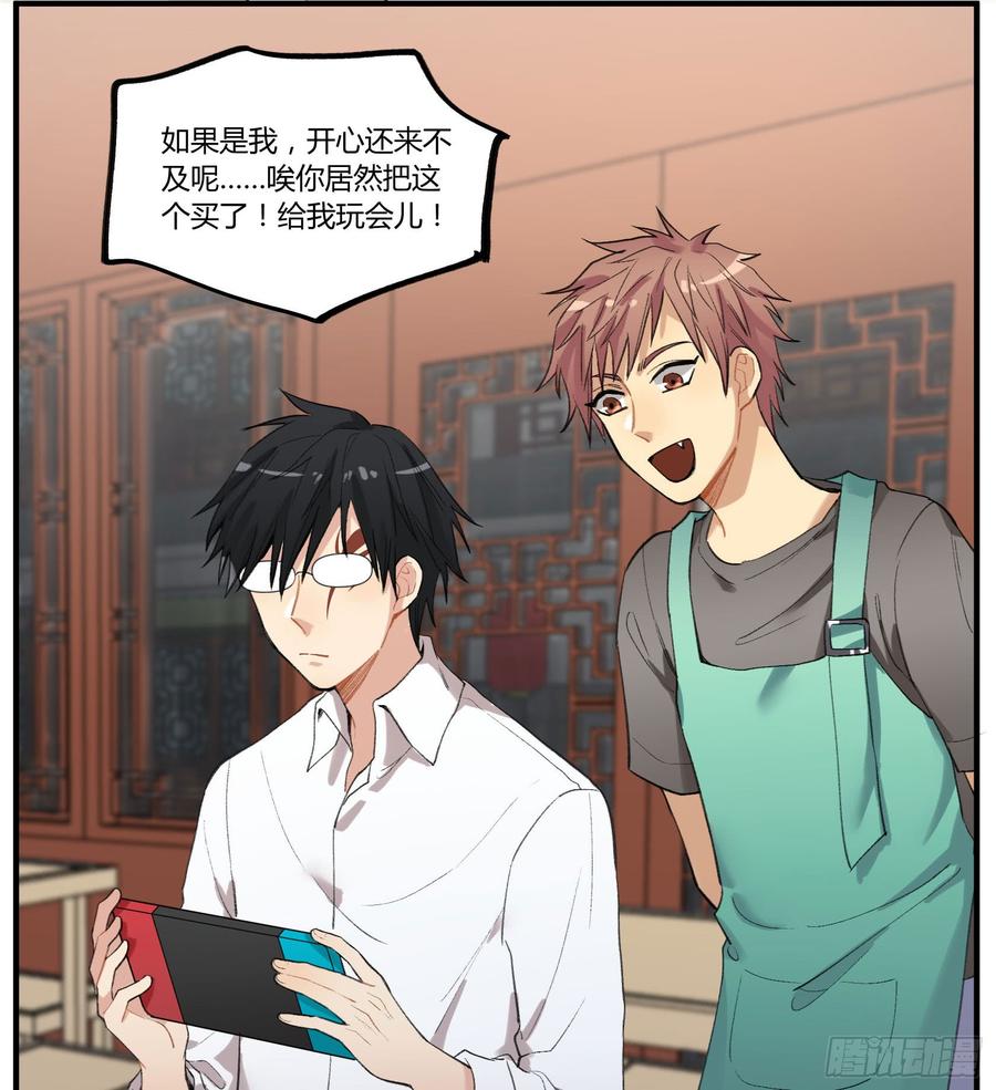 第44页