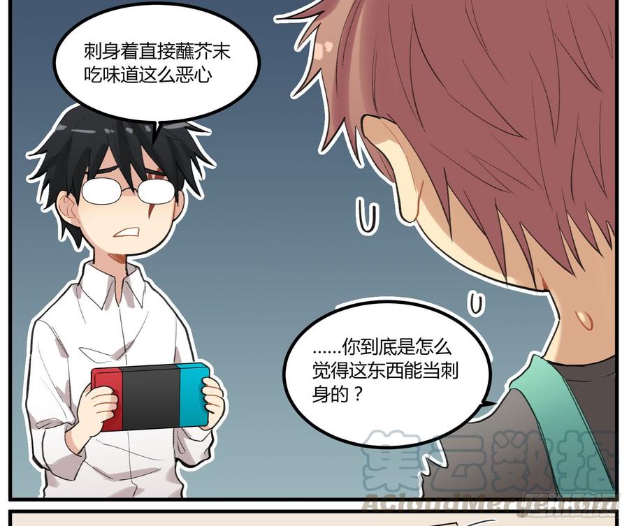 第51页