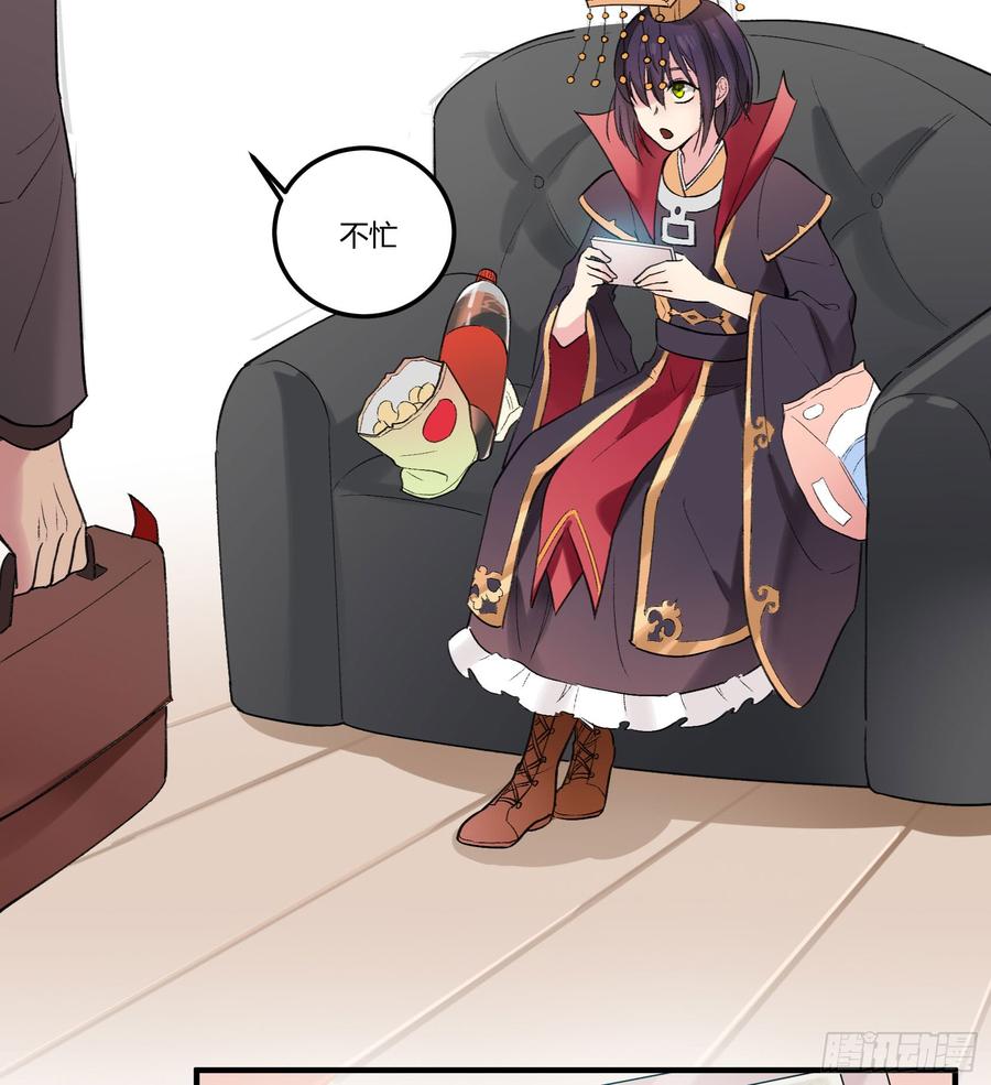 第92页