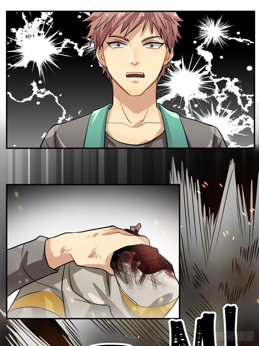 第106页