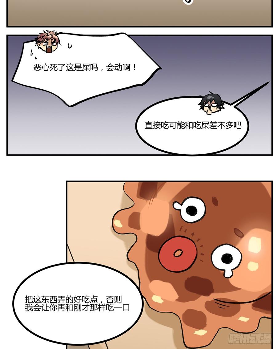 第126页
