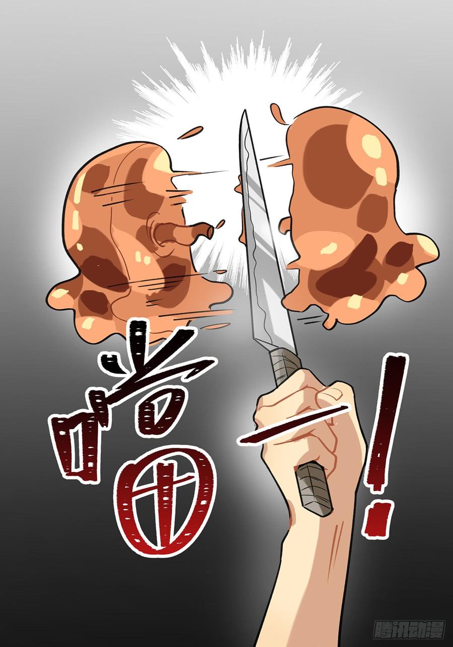 第134页