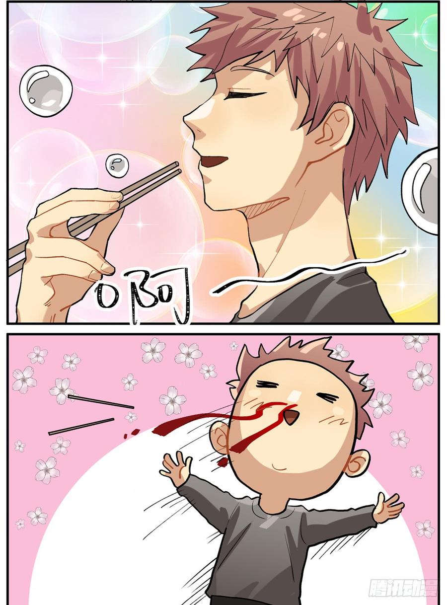 第152页