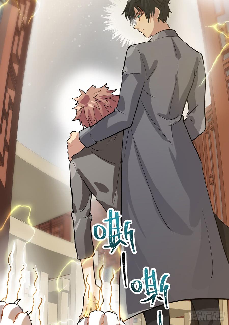 第154页