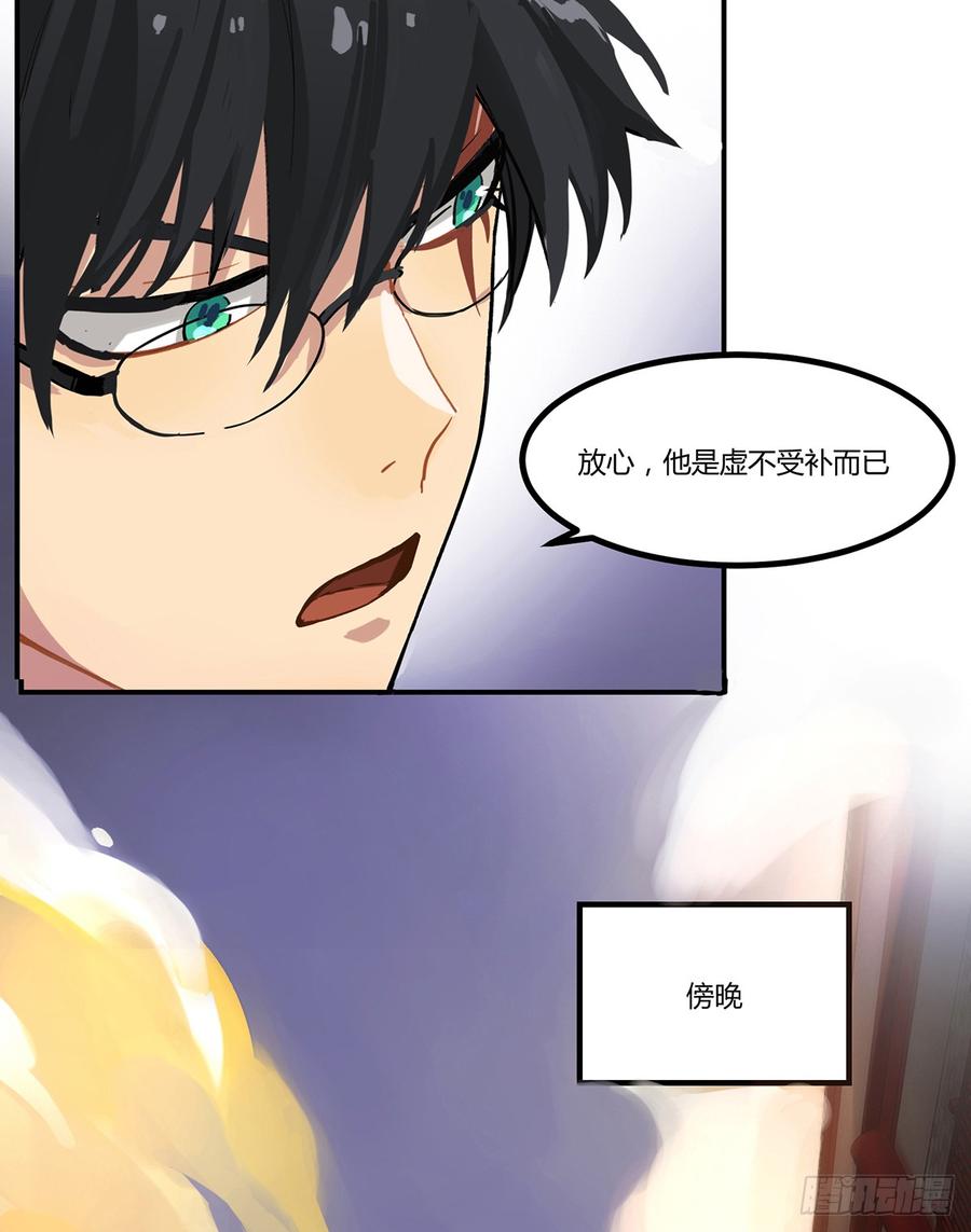 第158页