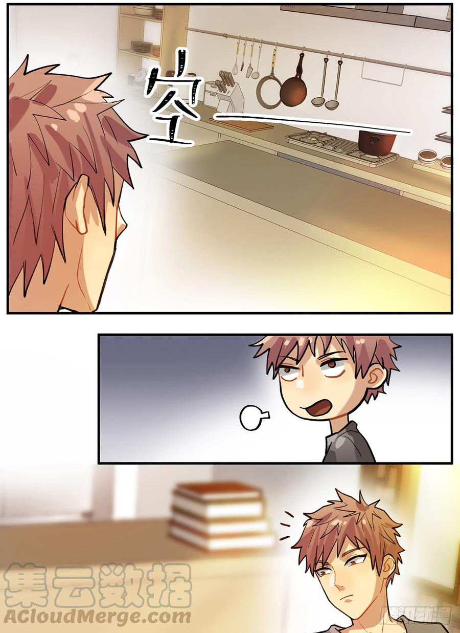 第161页