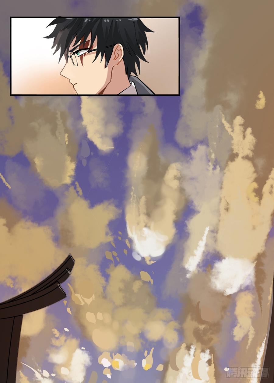 第175页
