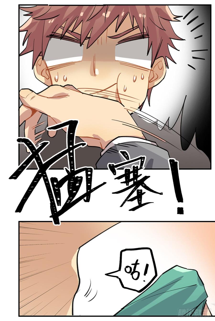 第93页