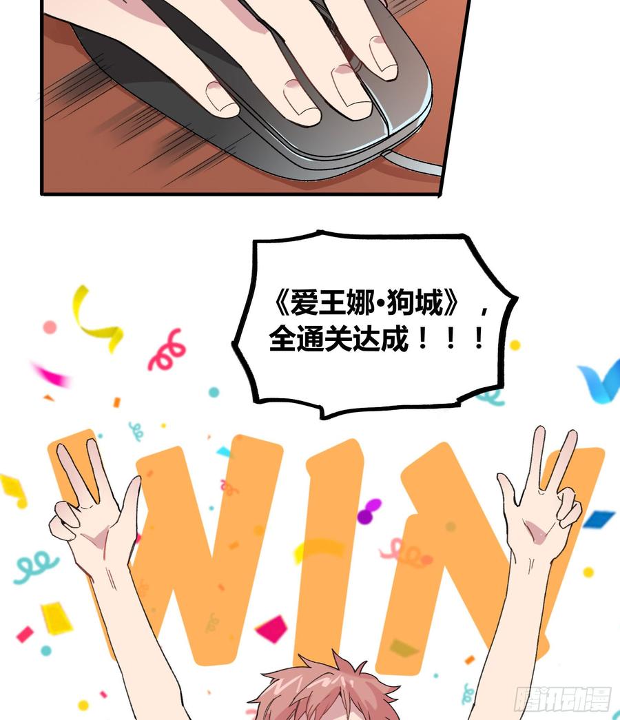 第62页
