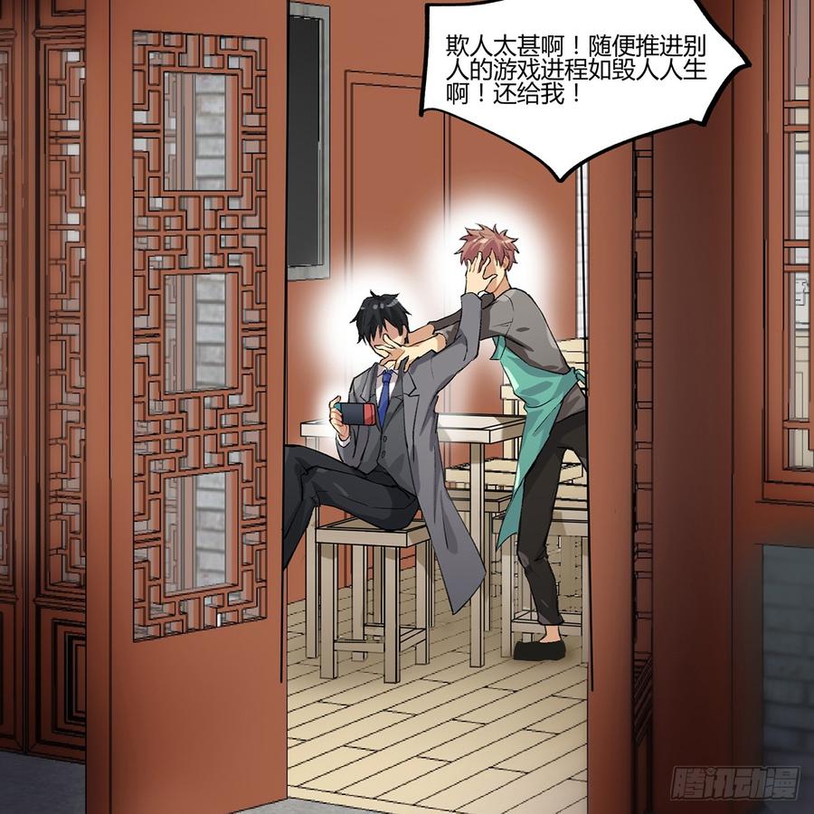 第40页