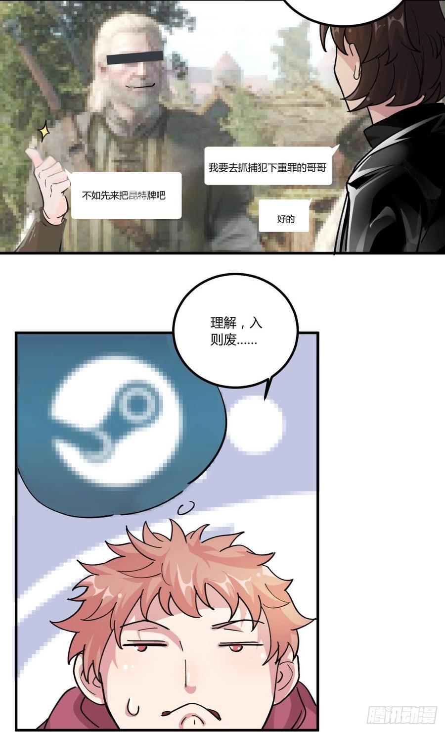 第47页