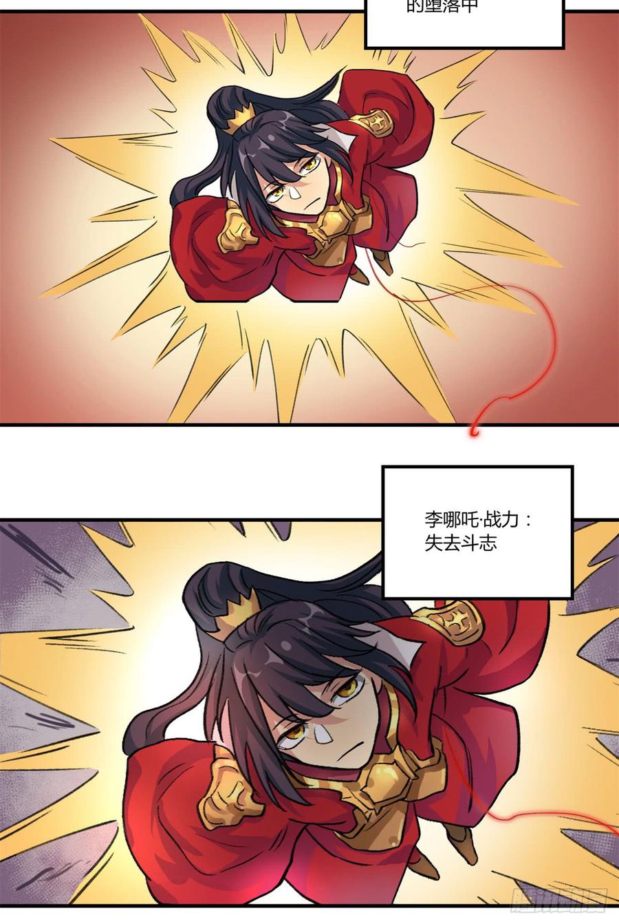 第57页