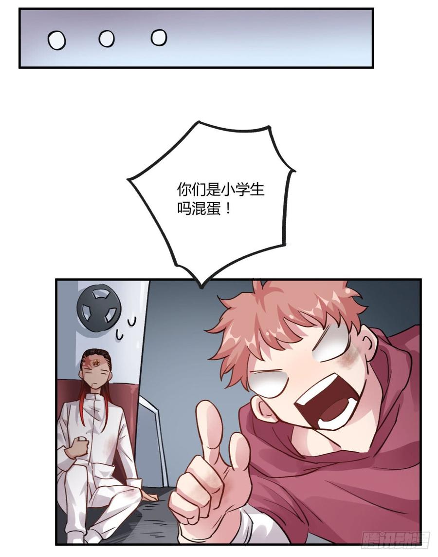 第40页