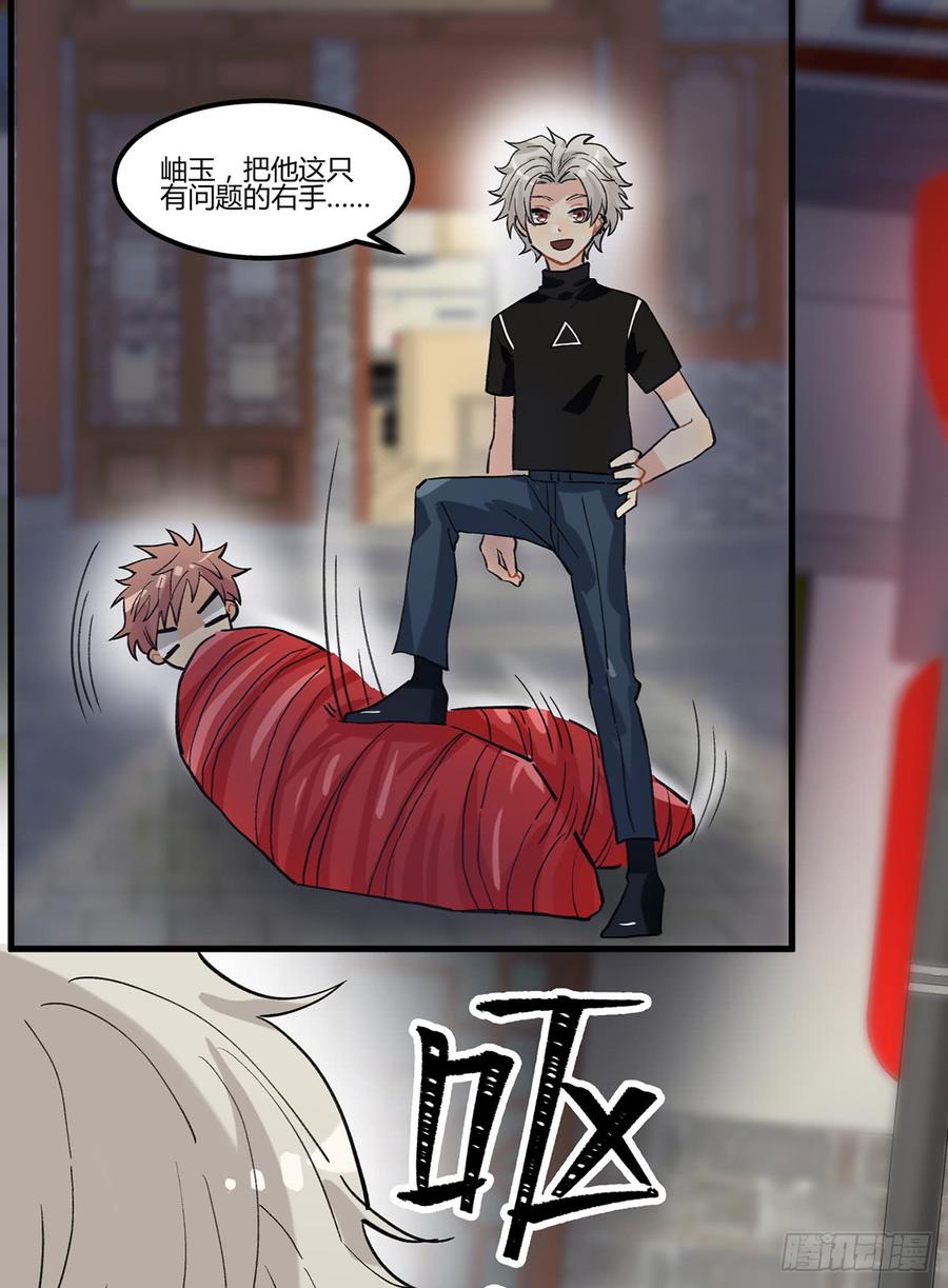 第42页