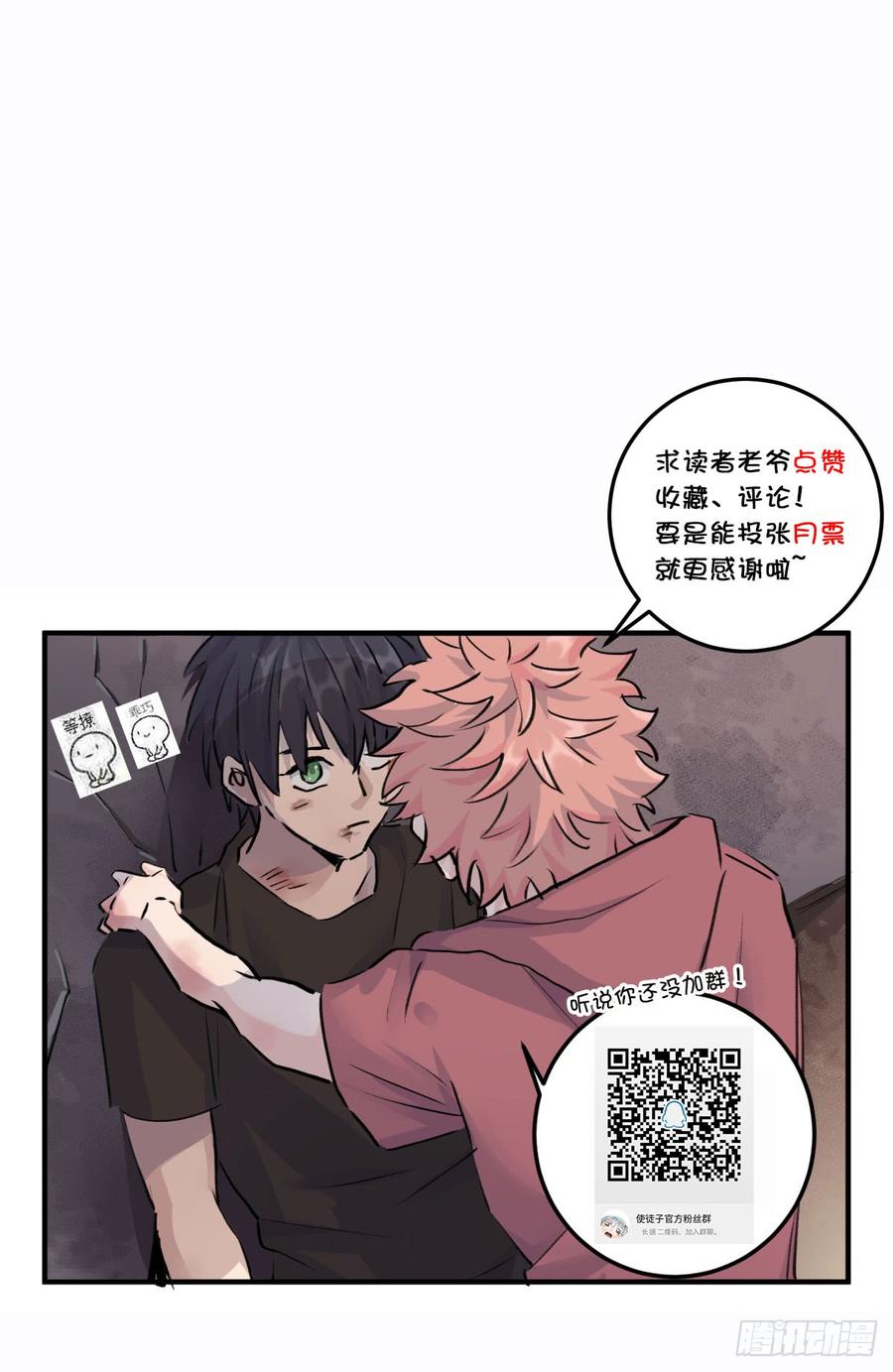 第76页
