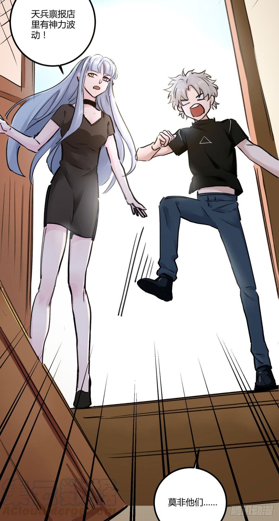 第43页