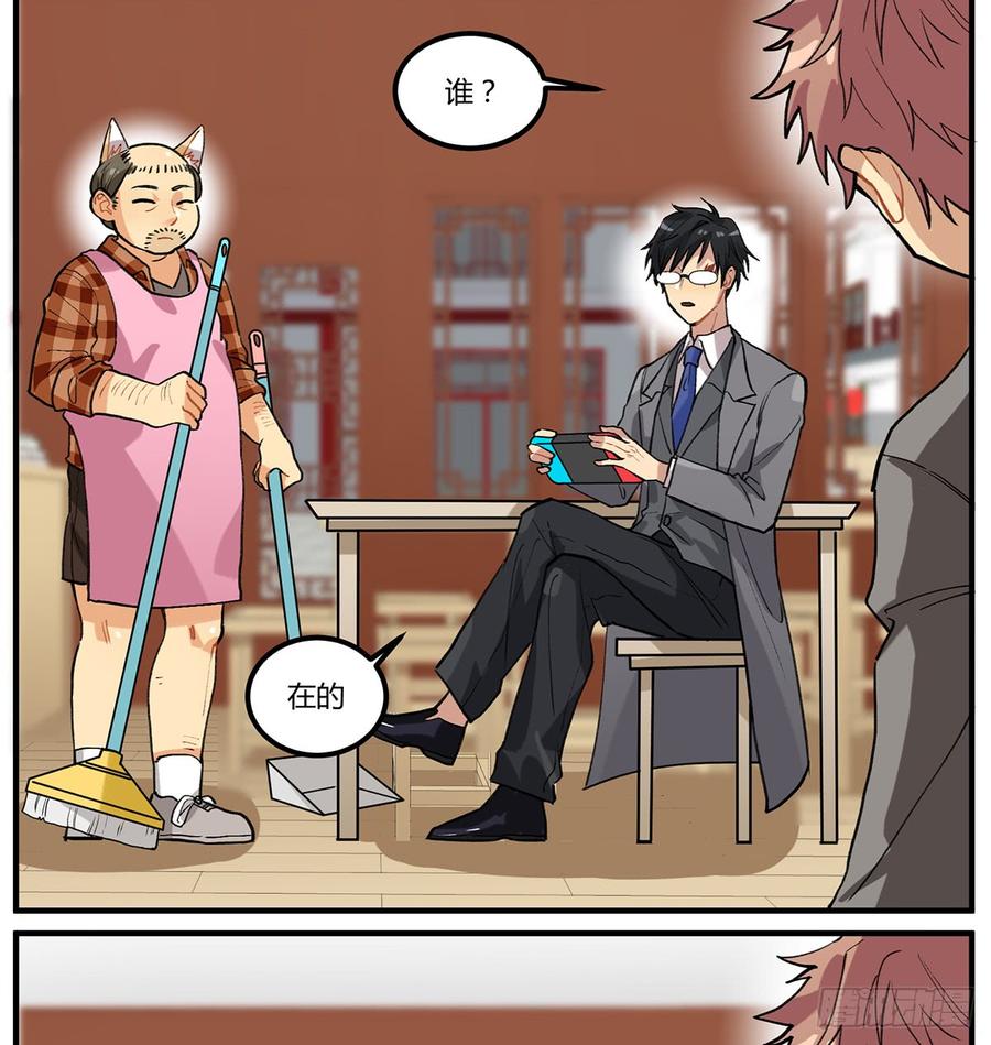 第89页