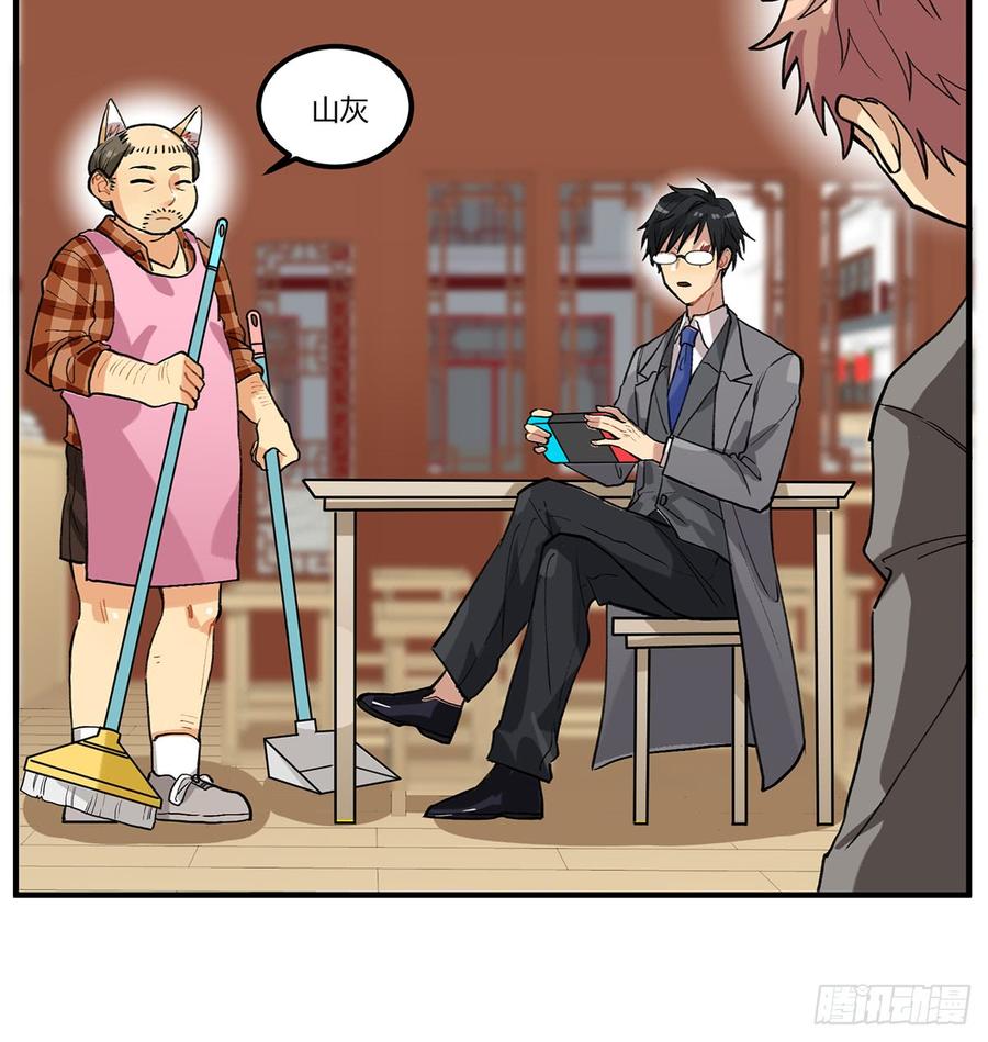 第90页