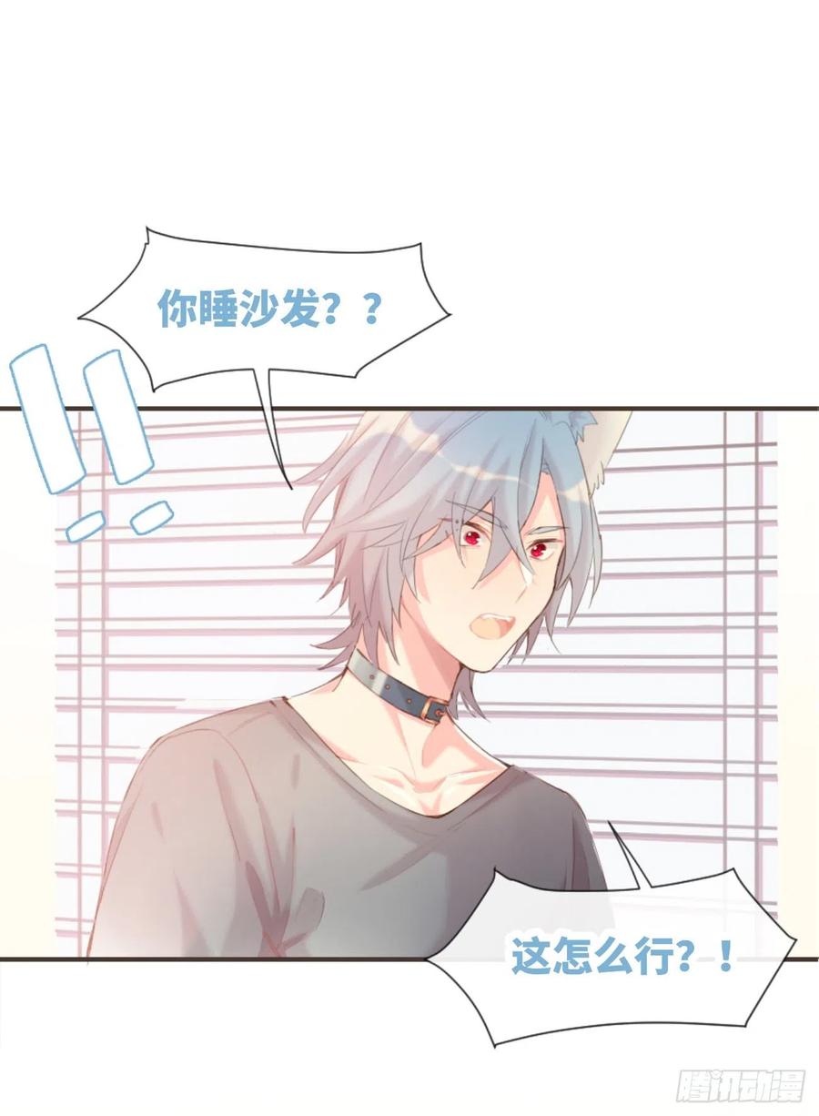 第44页