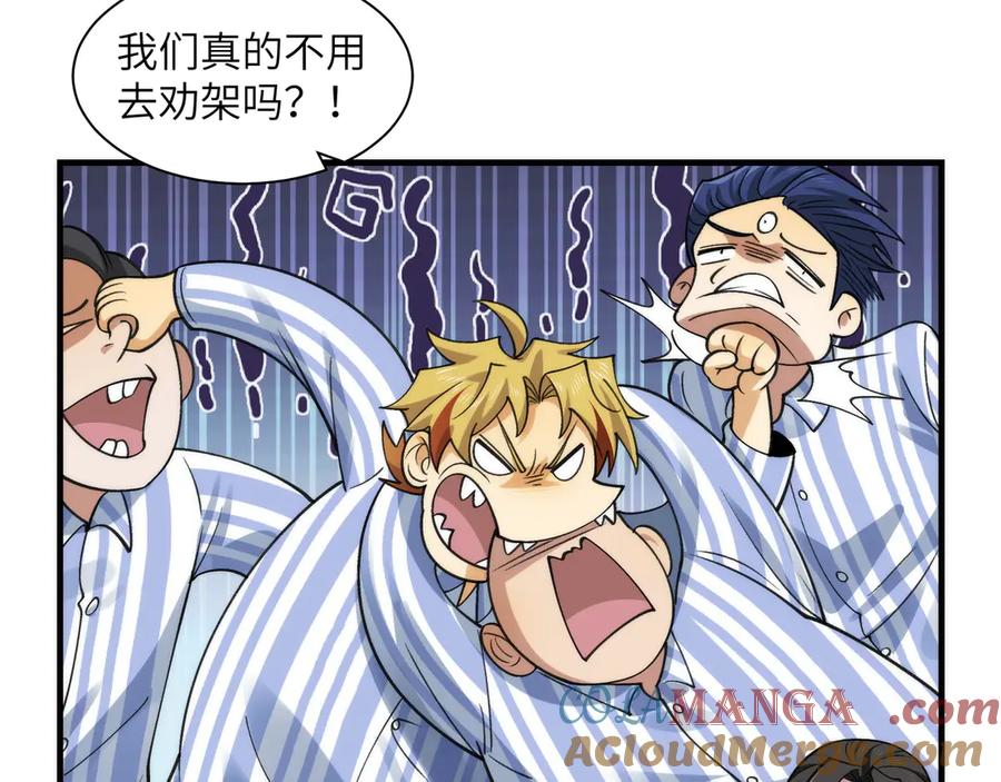 第57页