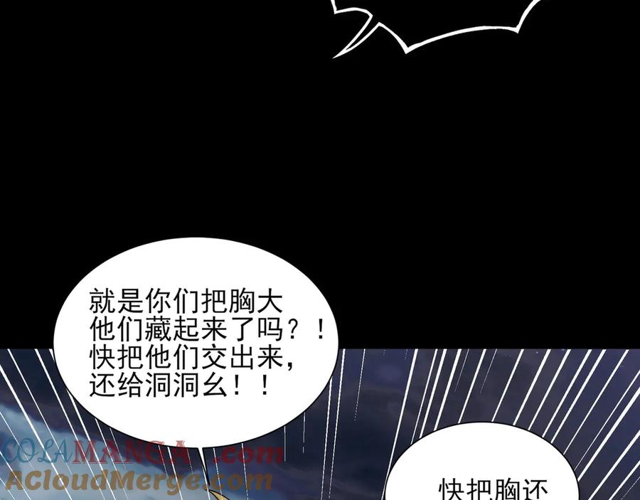 第125页