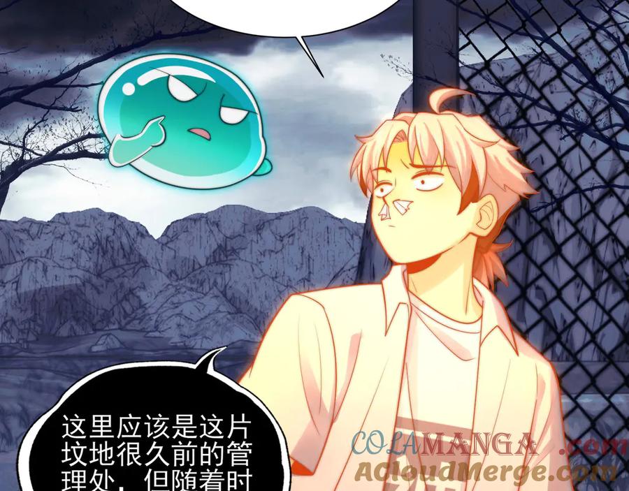 第153页
