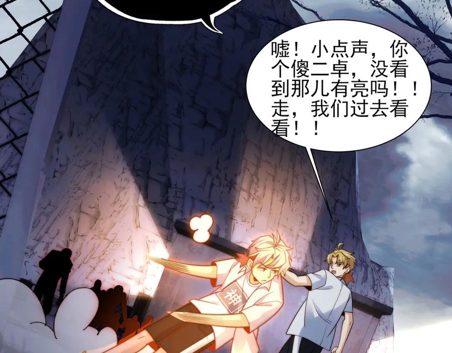 第156页