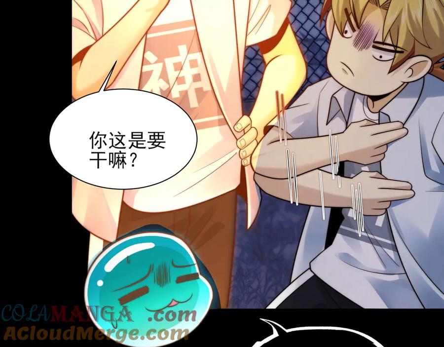 第161页