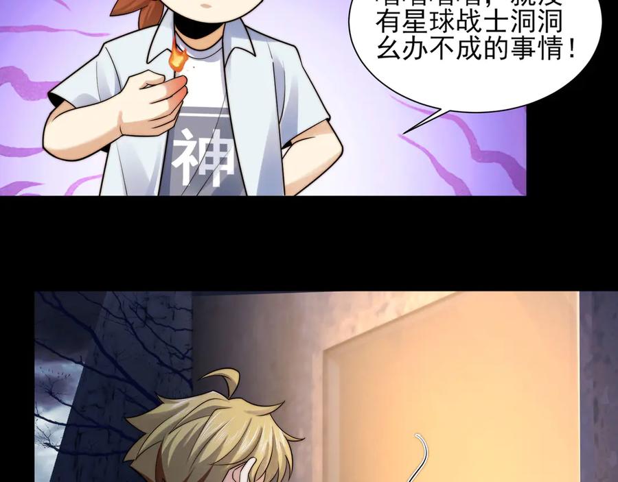 第164页