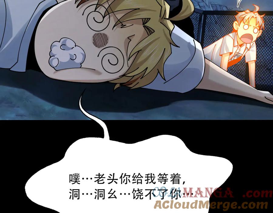 第125页