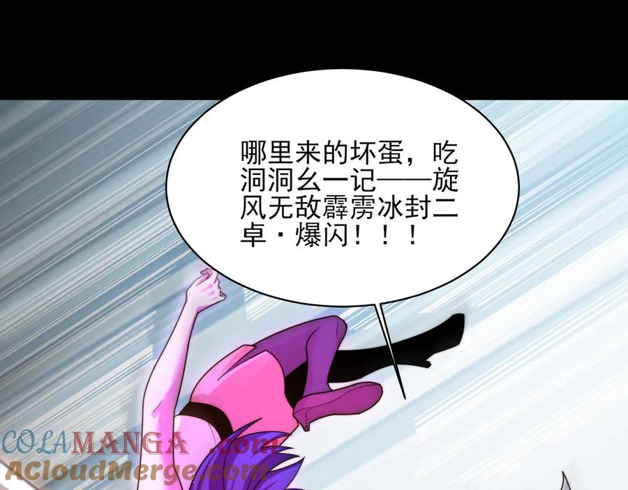 第141页