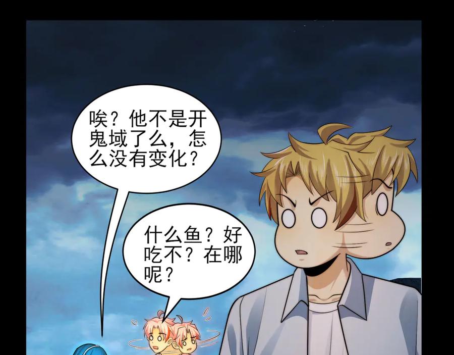 第170页
