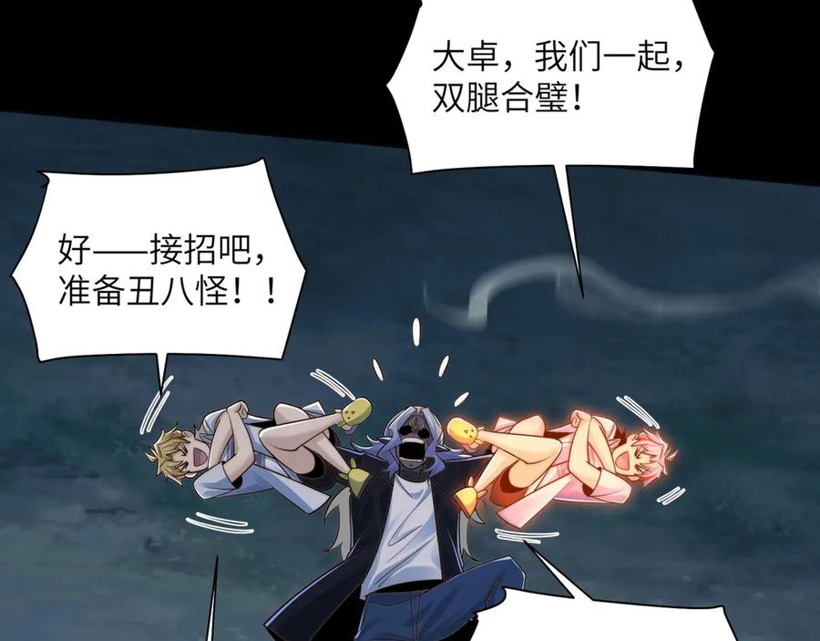 第122页