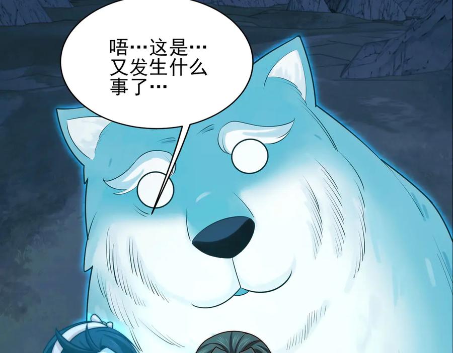 第194页